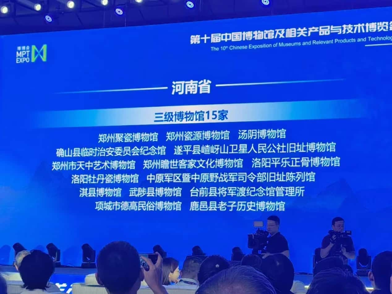 微信图片_20240824085858.jpg