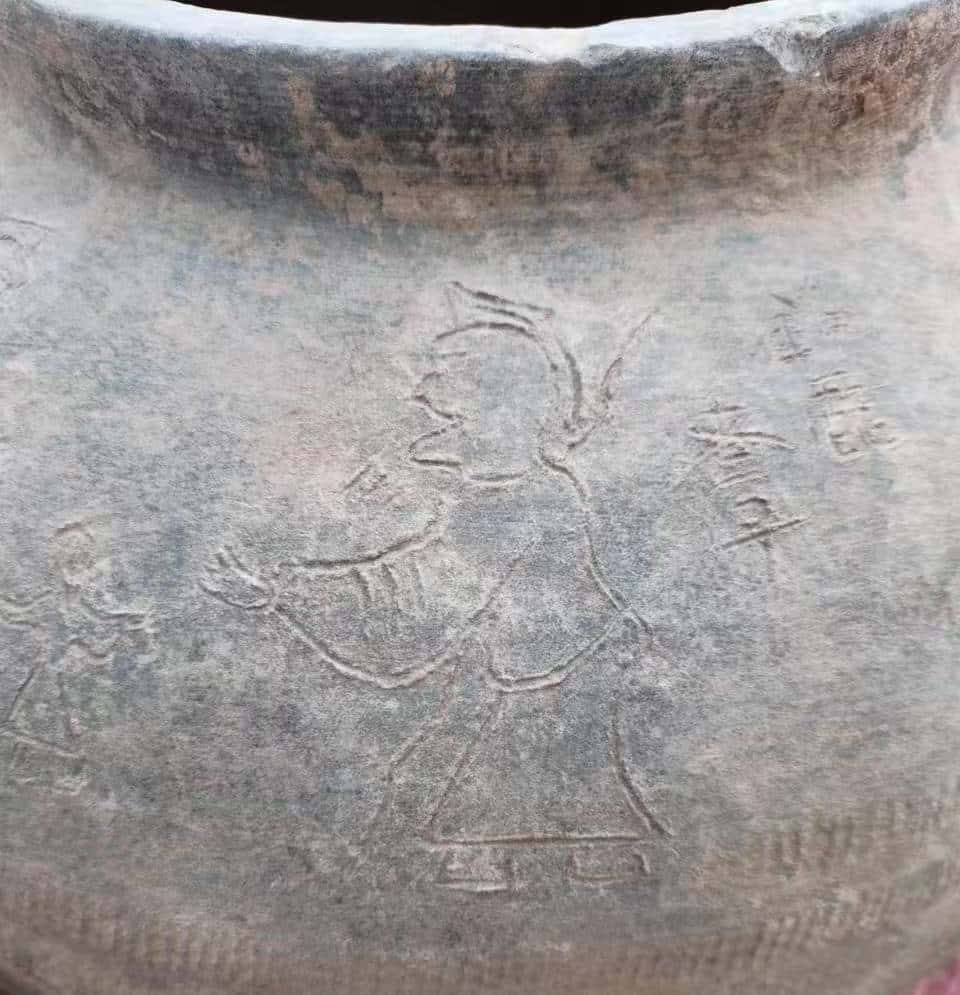 微信图片_20251121090646_111_17_副本.jpg