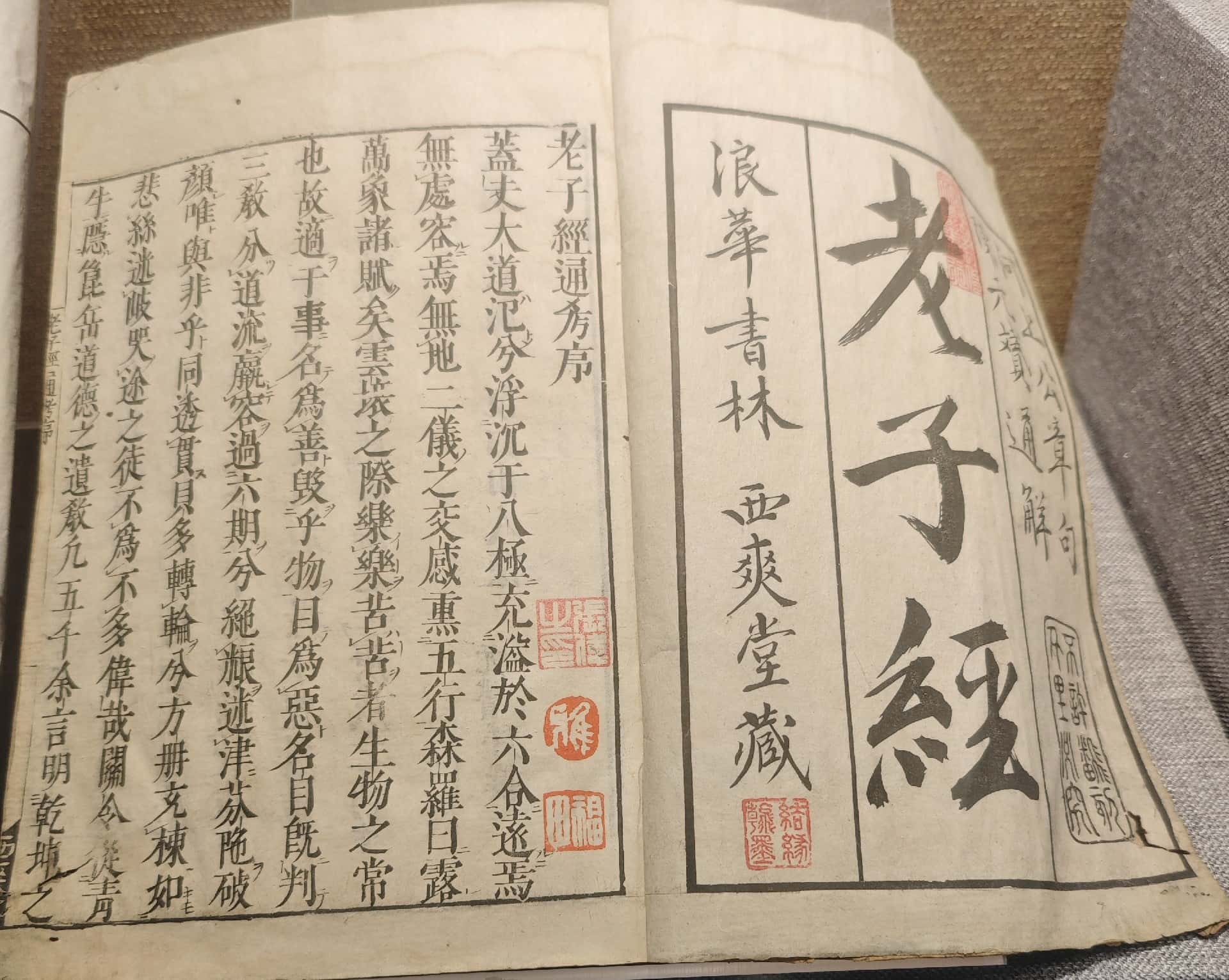 微信图片_20251127145334_34_142_副本.jpg