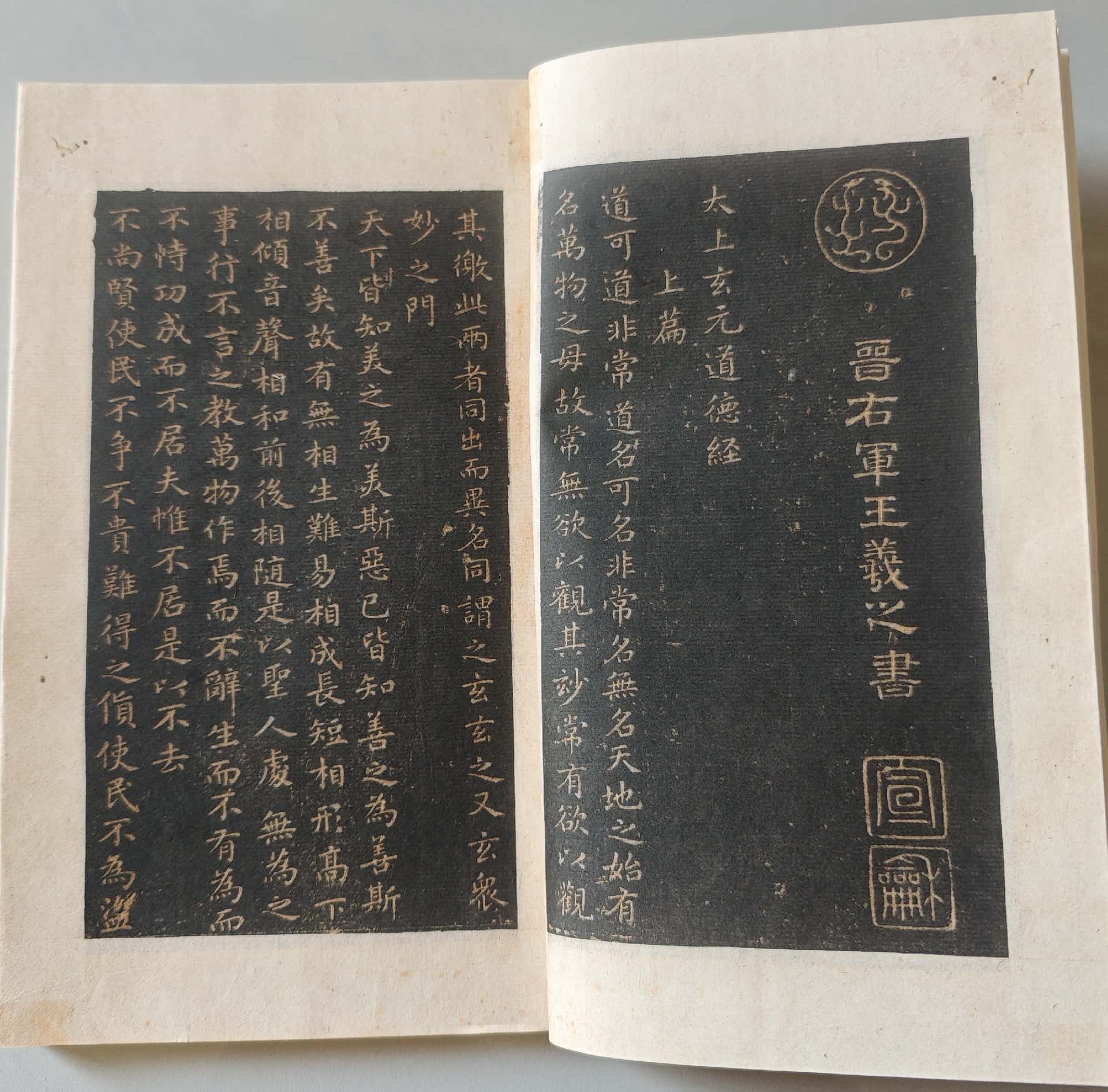 微信图片_20251203121506_76_142_副本.jpg