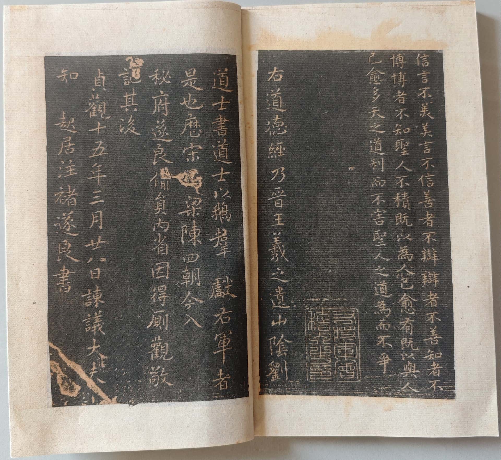 微信图片_20251203121505_75_142_副本.jpg