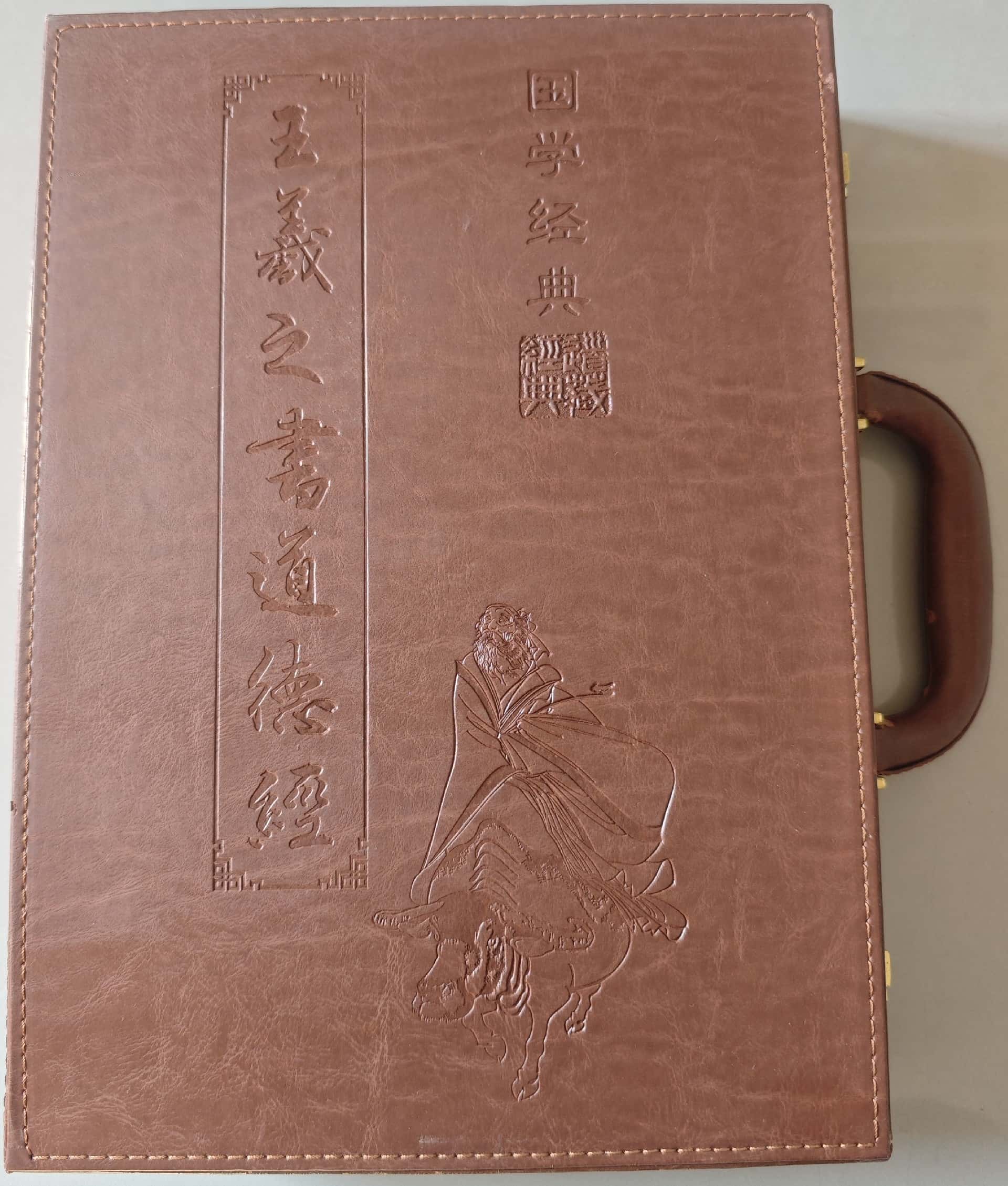 微信图片_20251203121508_78_142_副本.jpg