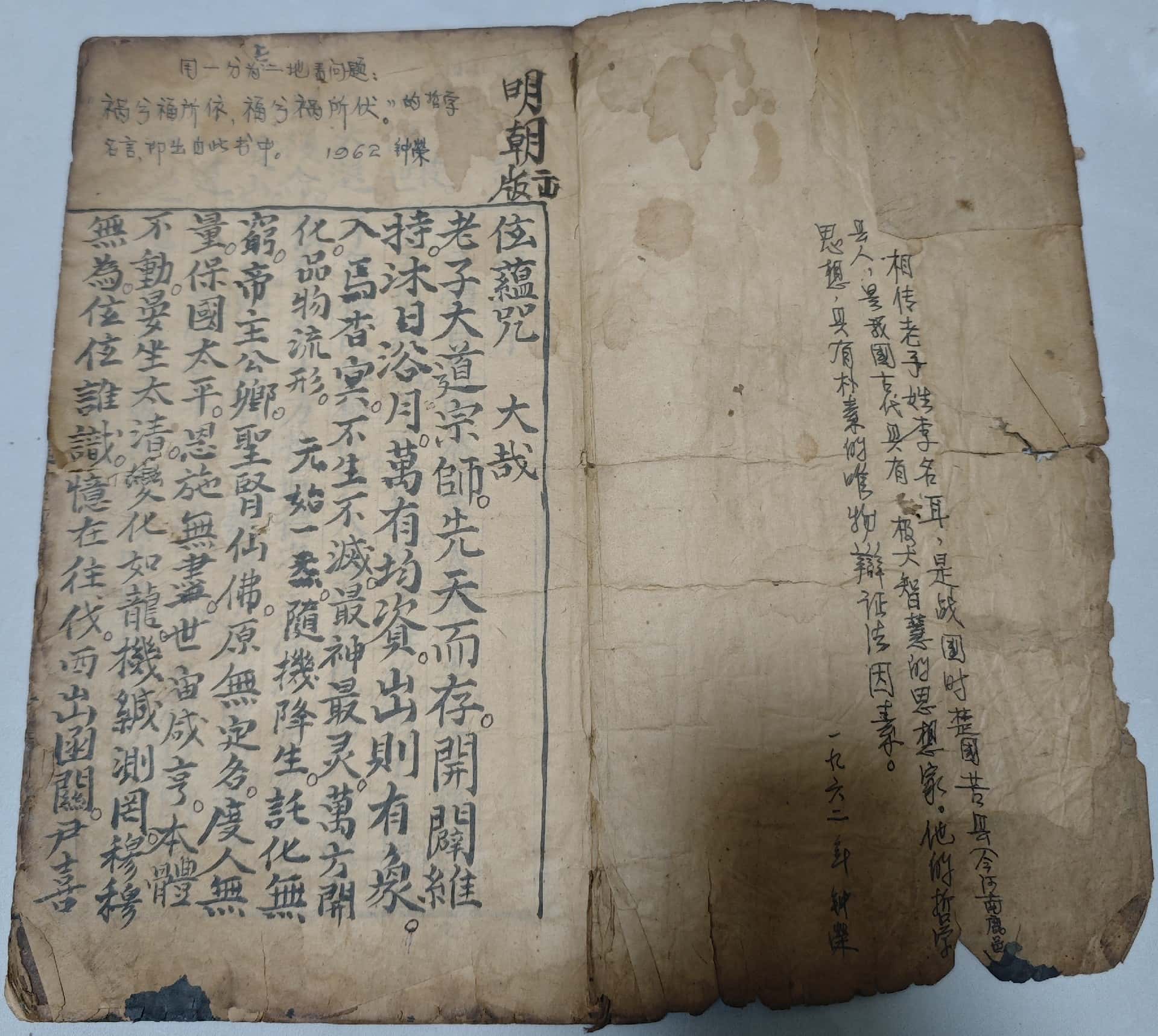 微信图片_20251221080933_221_142_副本.jpg