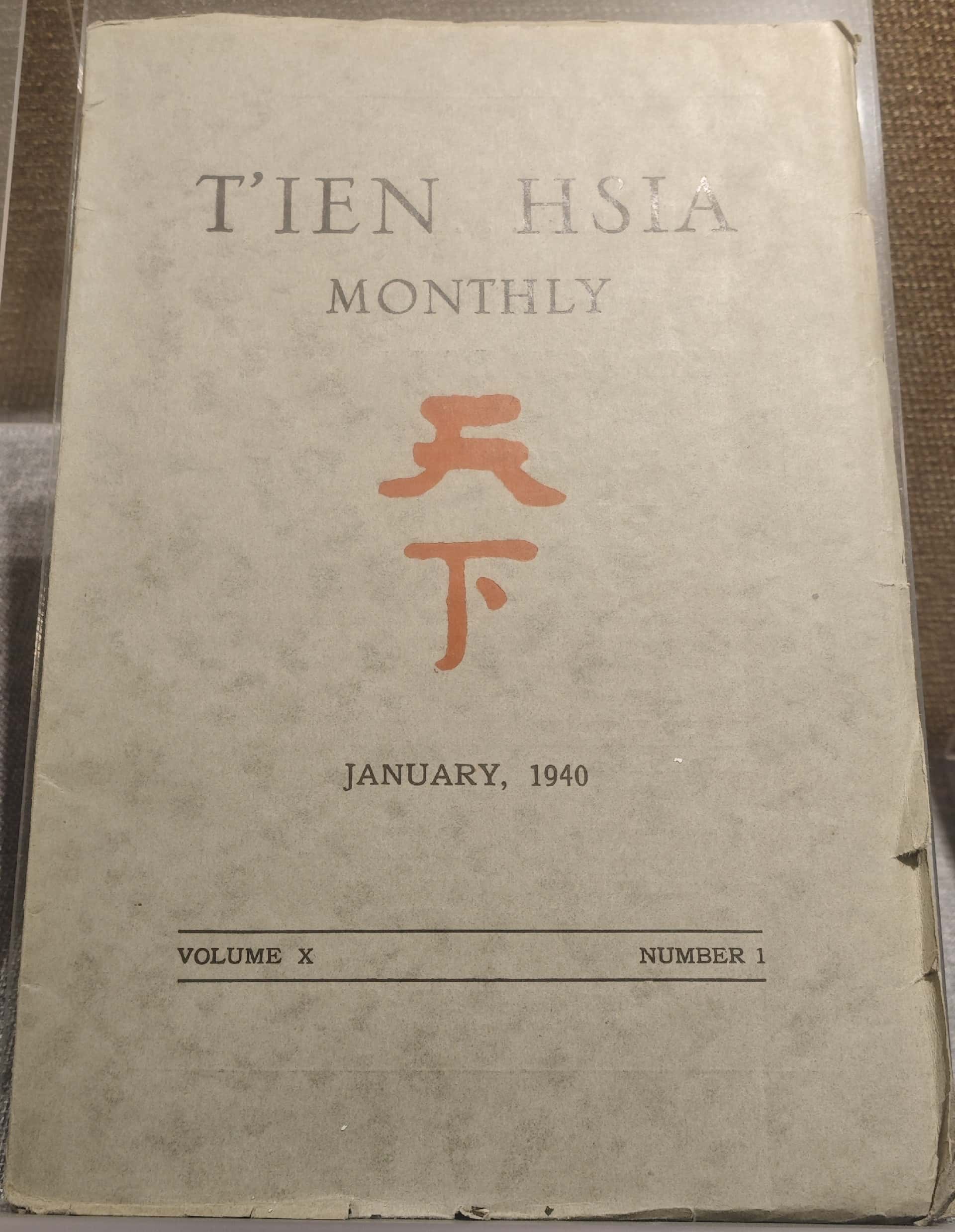 微信图片_20251222105416_232_142_副本.jpg