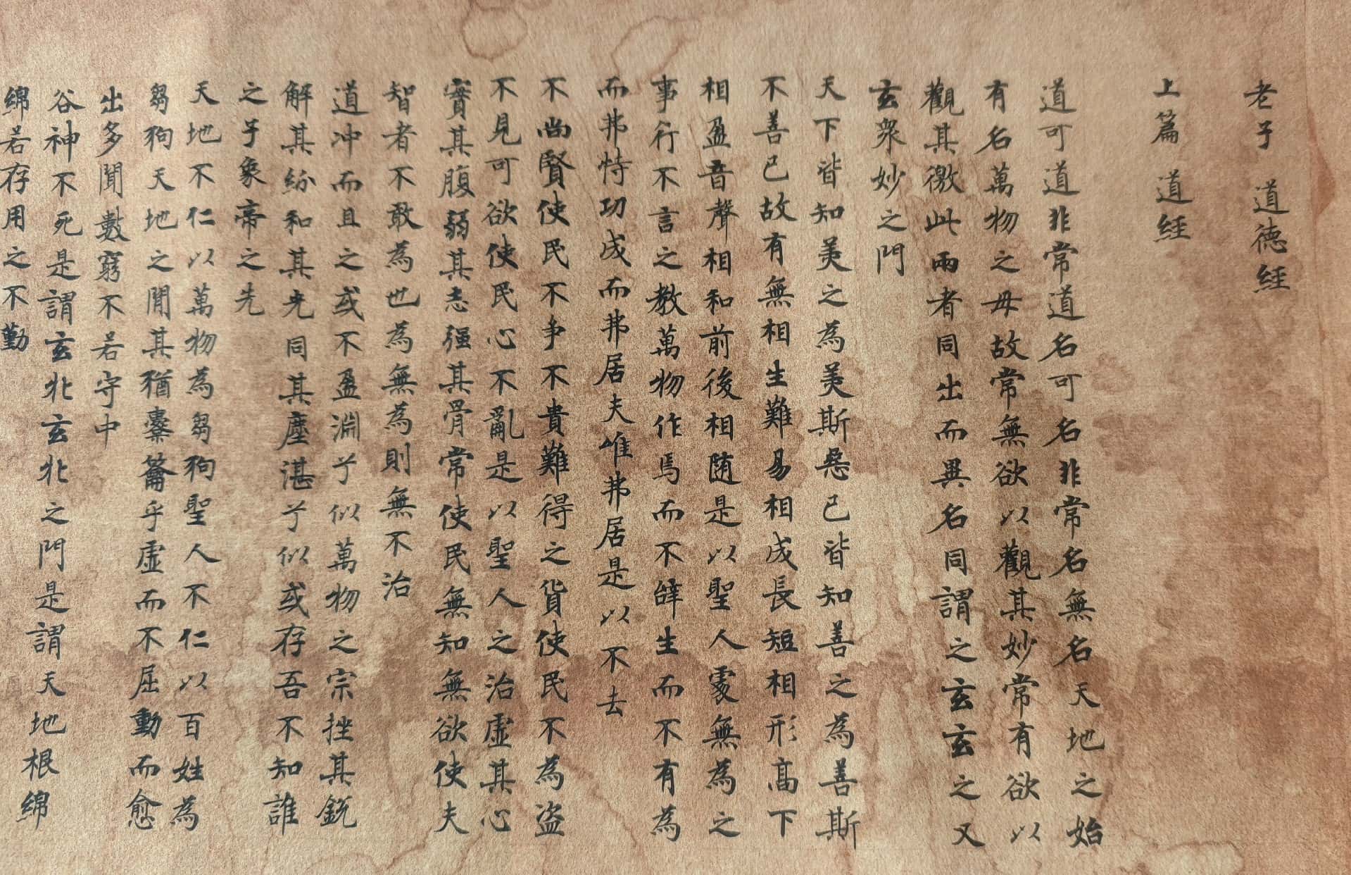 微信图片_20251230111234_303_142_副本.jpg
