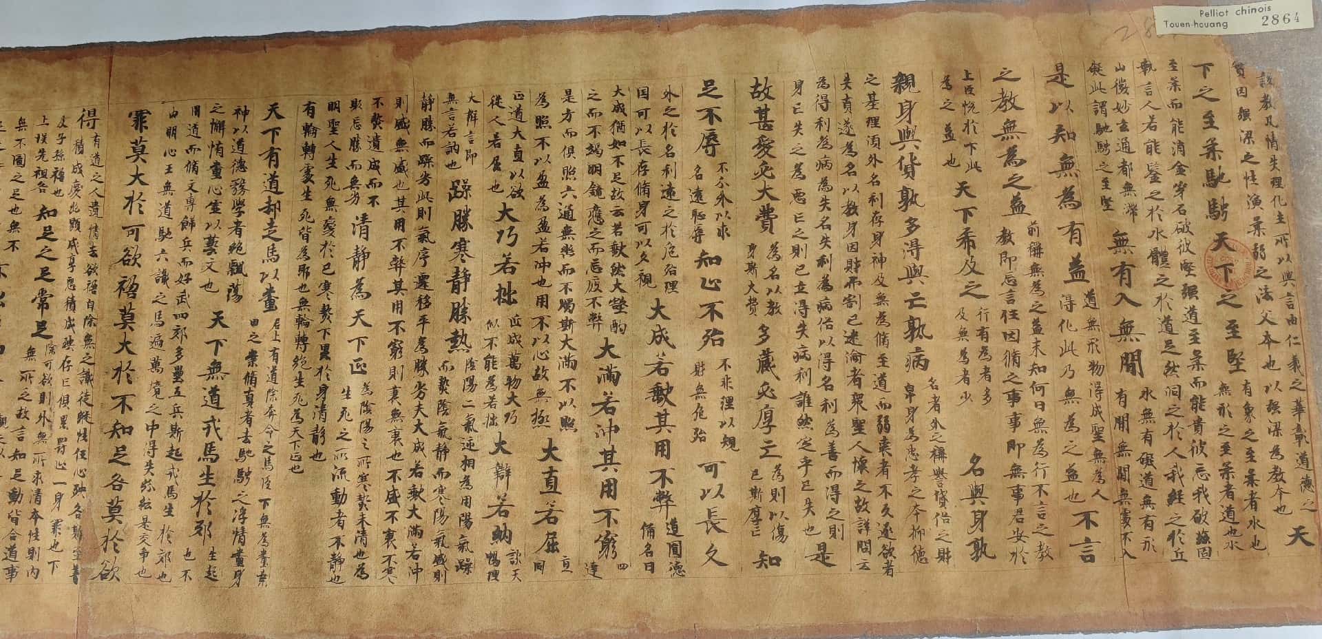微信图片_20251230112922_311_142_副本.jpg