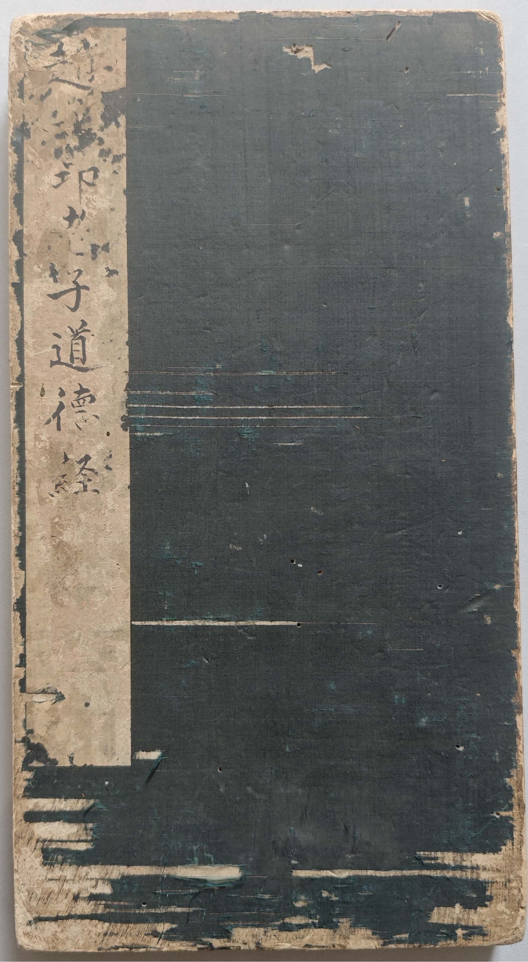 微信图片_20260107115604_382_142_副本.jpg