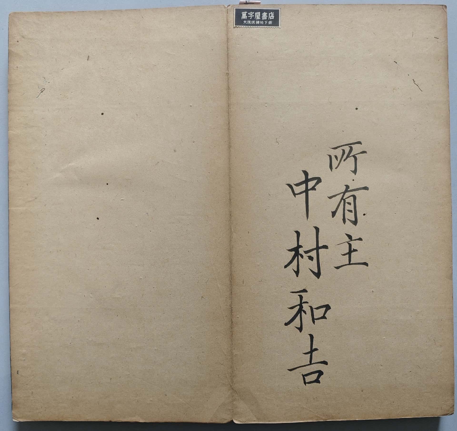 微信图片_20260107115611_386_142_副本.jpg
