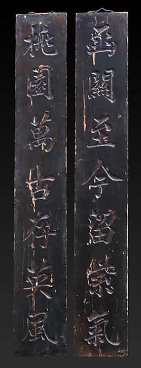 IMG_1716_副本.jpg