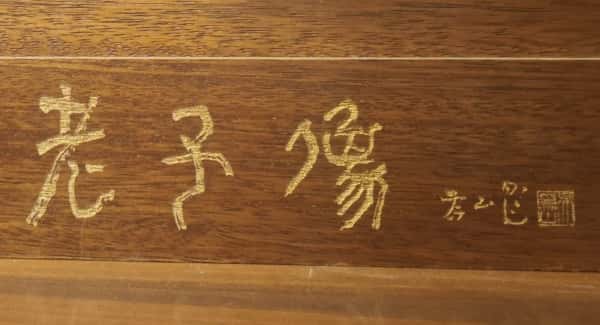 微信图片_20260202105919_598_142_副本.jpg