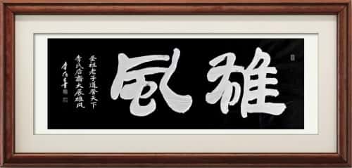 微信图片_20260414145813_909_142_副本.jpg