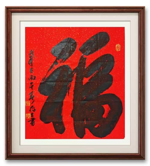 微信图片_20260414145818_910_142_副本.jpg