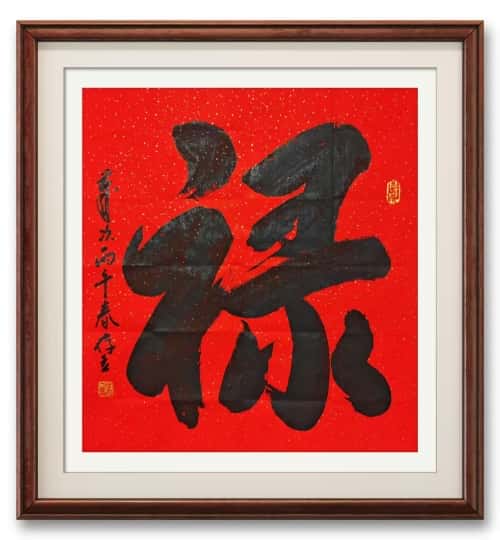 微信图片_20260414145822_911_142_副本.jpg
