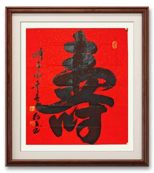微信图片_20260414145825_912_142_副本.jpg
