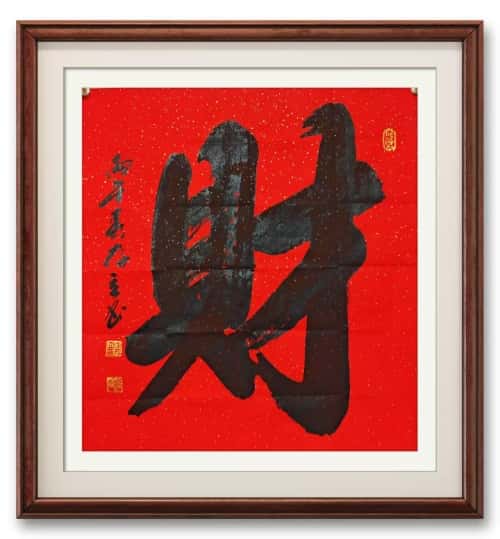 微信图片_20260414145833_914_142_副本.jpg