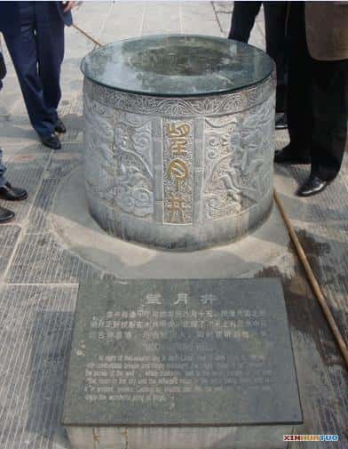 按此在新窗口浏览图片