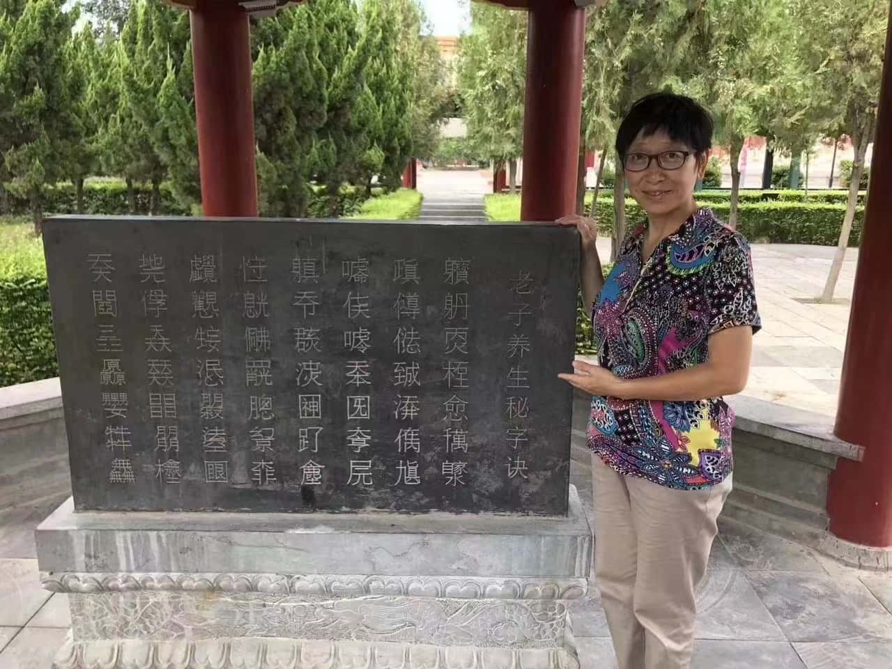 微信图片_20240308094959.jpg