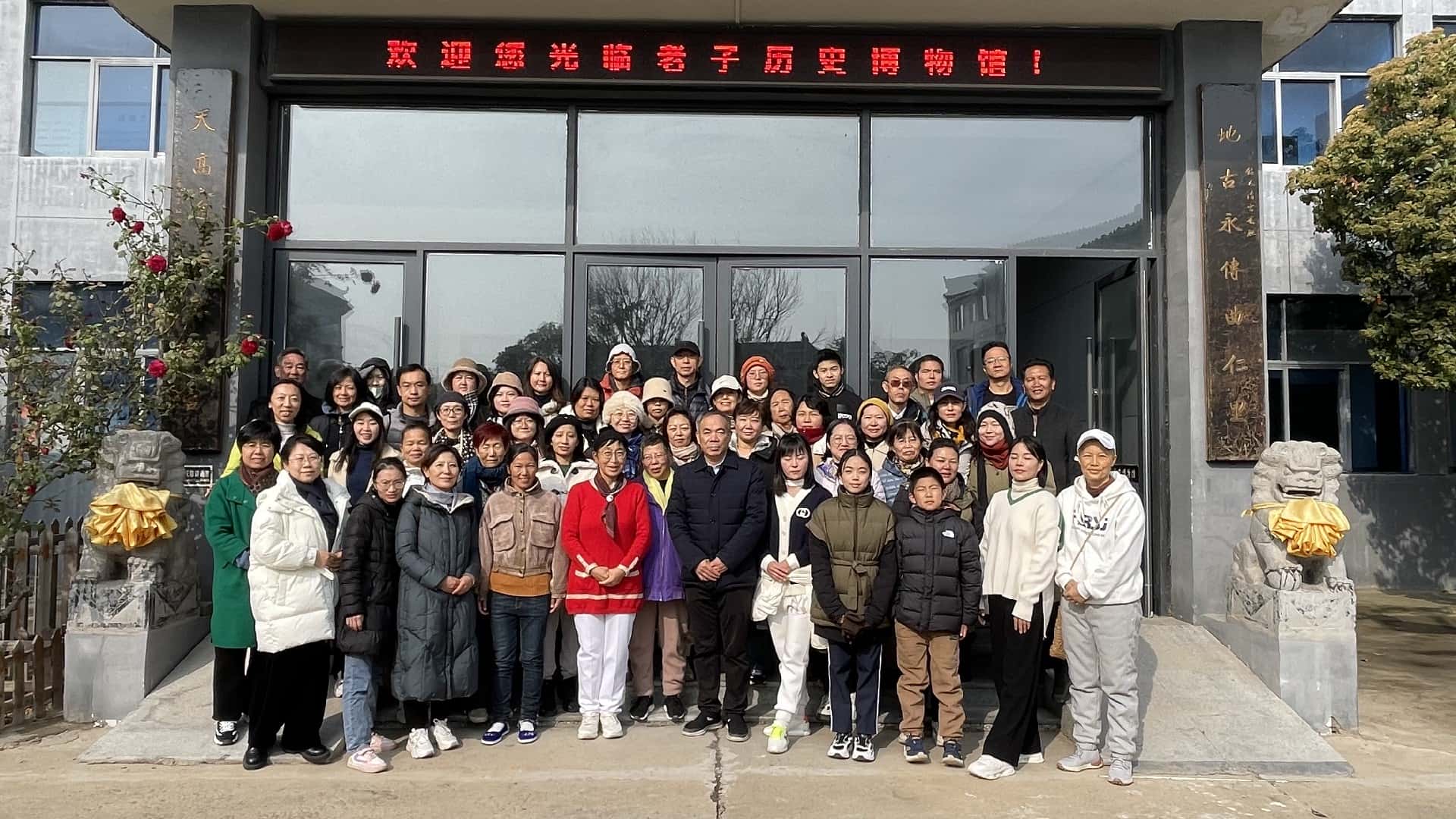 微信图片_20240308094927.jpg