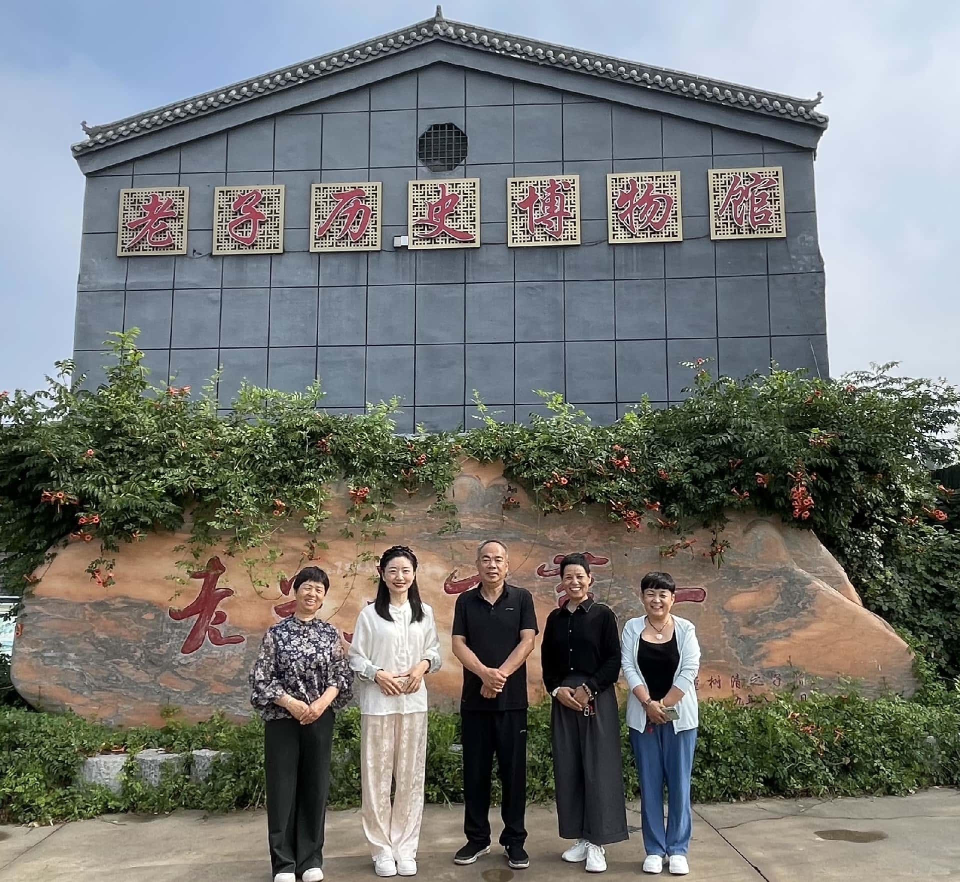 微信图片_20240625084845_副本.jpg