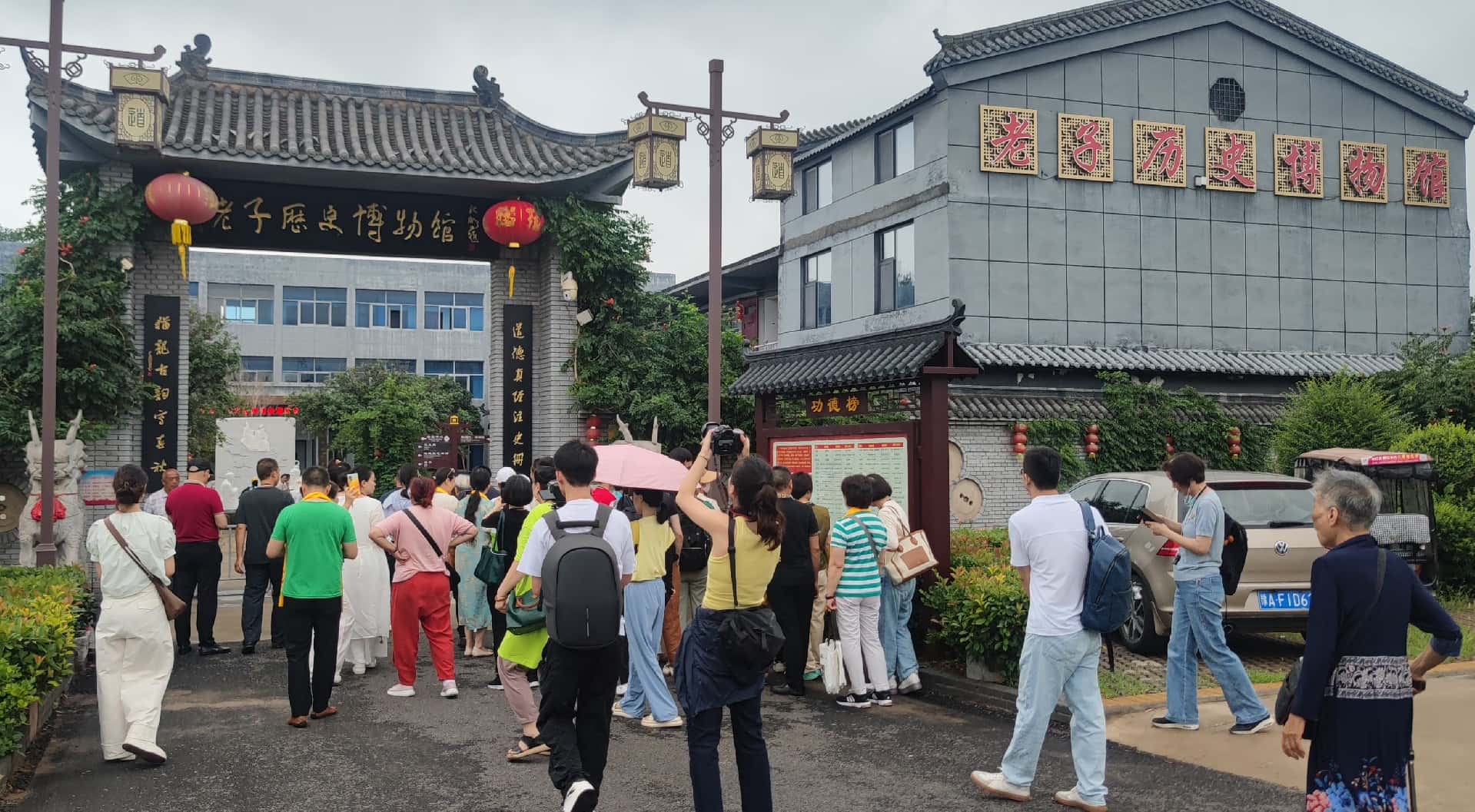 微信图片_20240715104819_副本.jpg