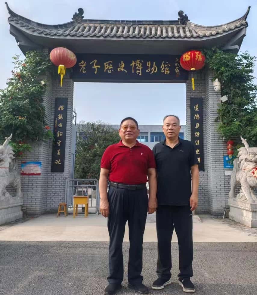 微信图片_20240801095210_副本.jpg