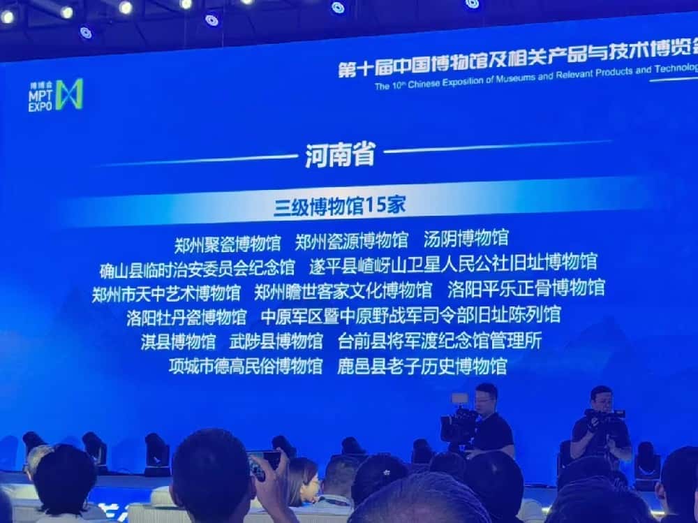 微信图片_20240824085858.jpg