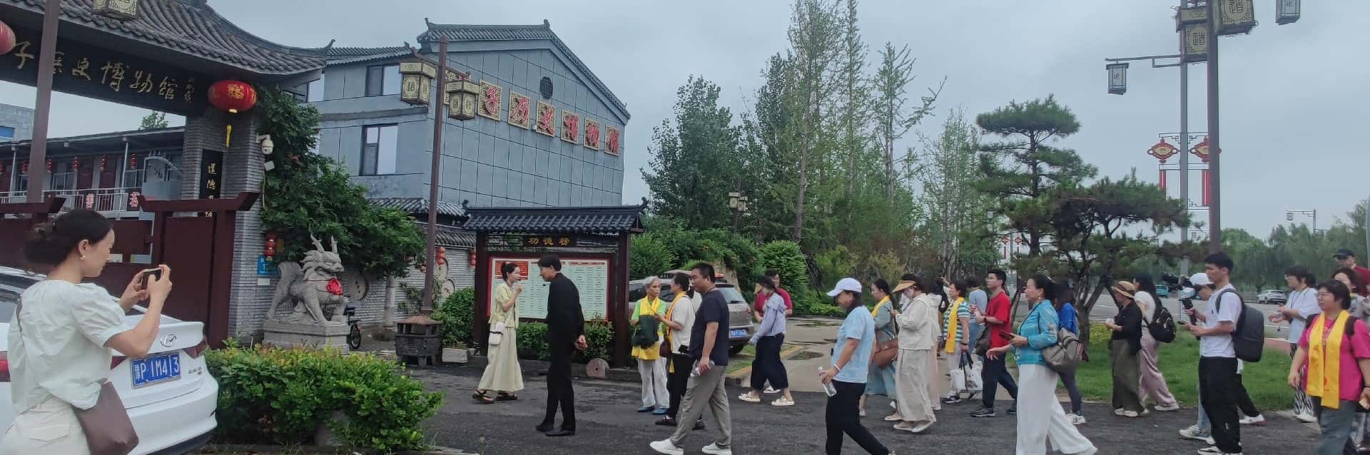 微信图片_20240903090249_副本.jpg