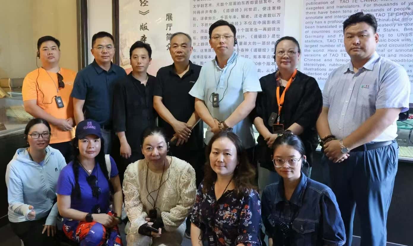 微信图片_20240903090243_副本.jpg