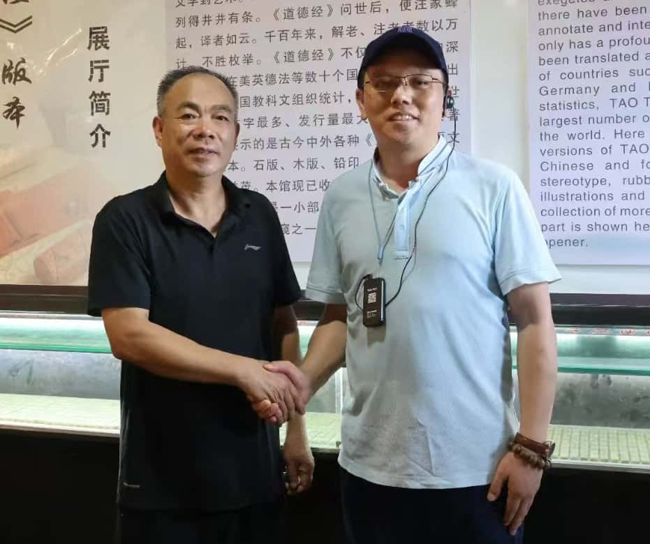 微信图片_20240903090254_副本.jpg