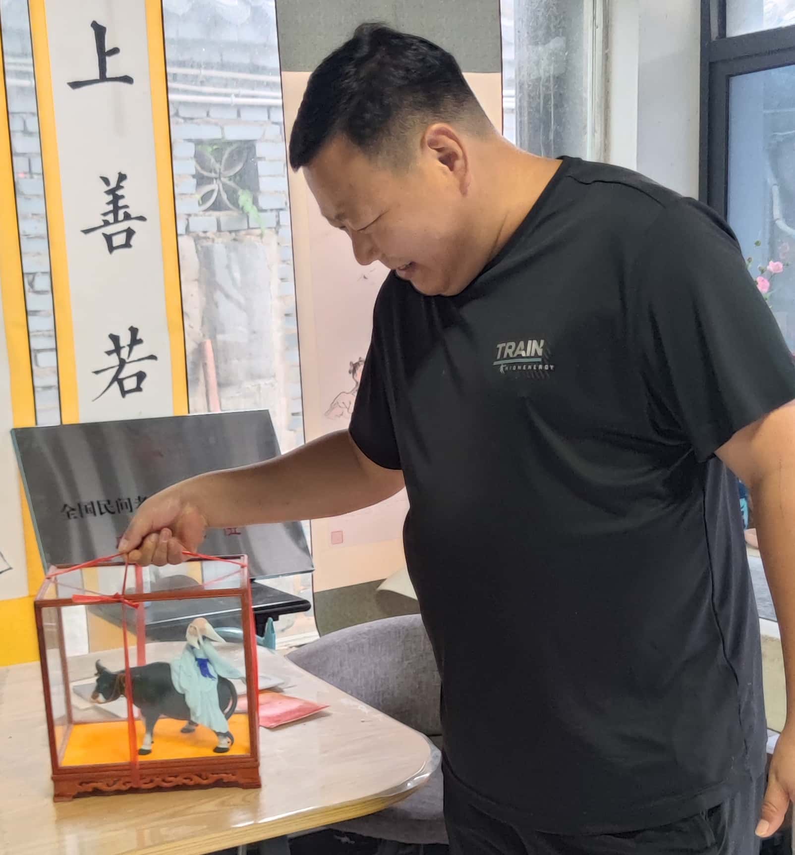 微信图片_20240912122210_副本.jpg