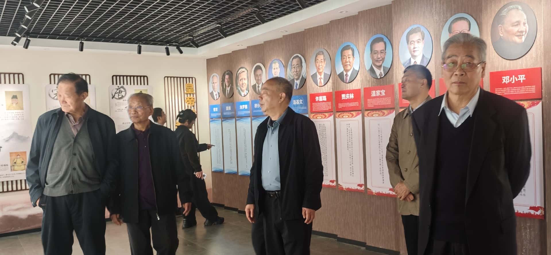 微信图片_20241118164501_副本.jpg