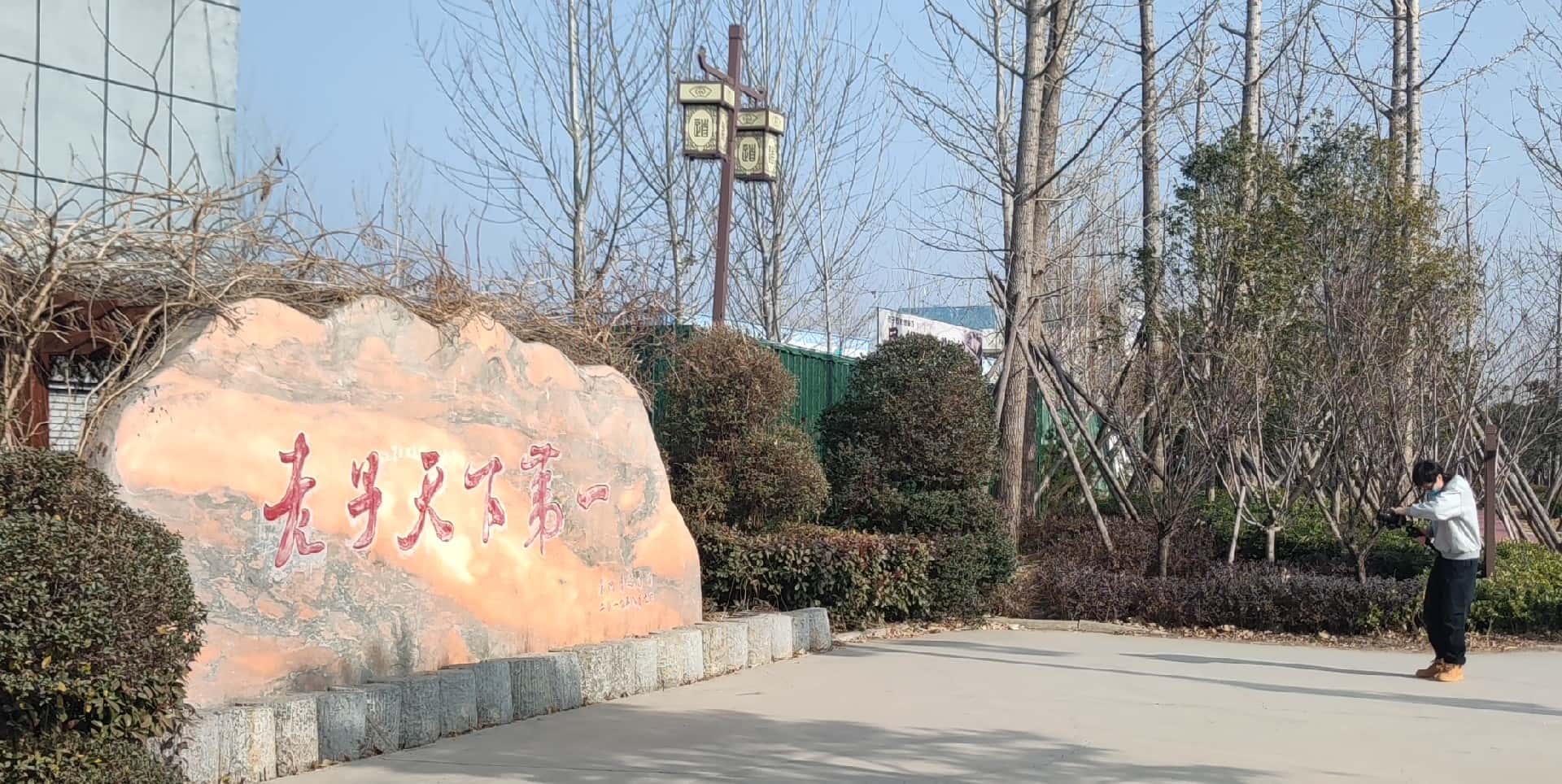 微信图片_20250106162437_副本.jpg
