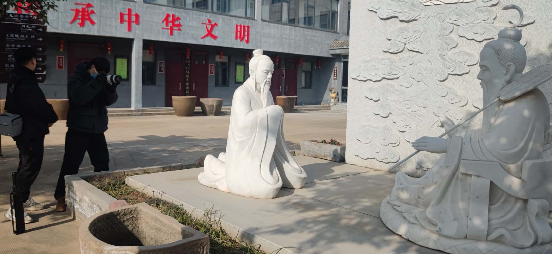 微信图片_20250106172934.jpg