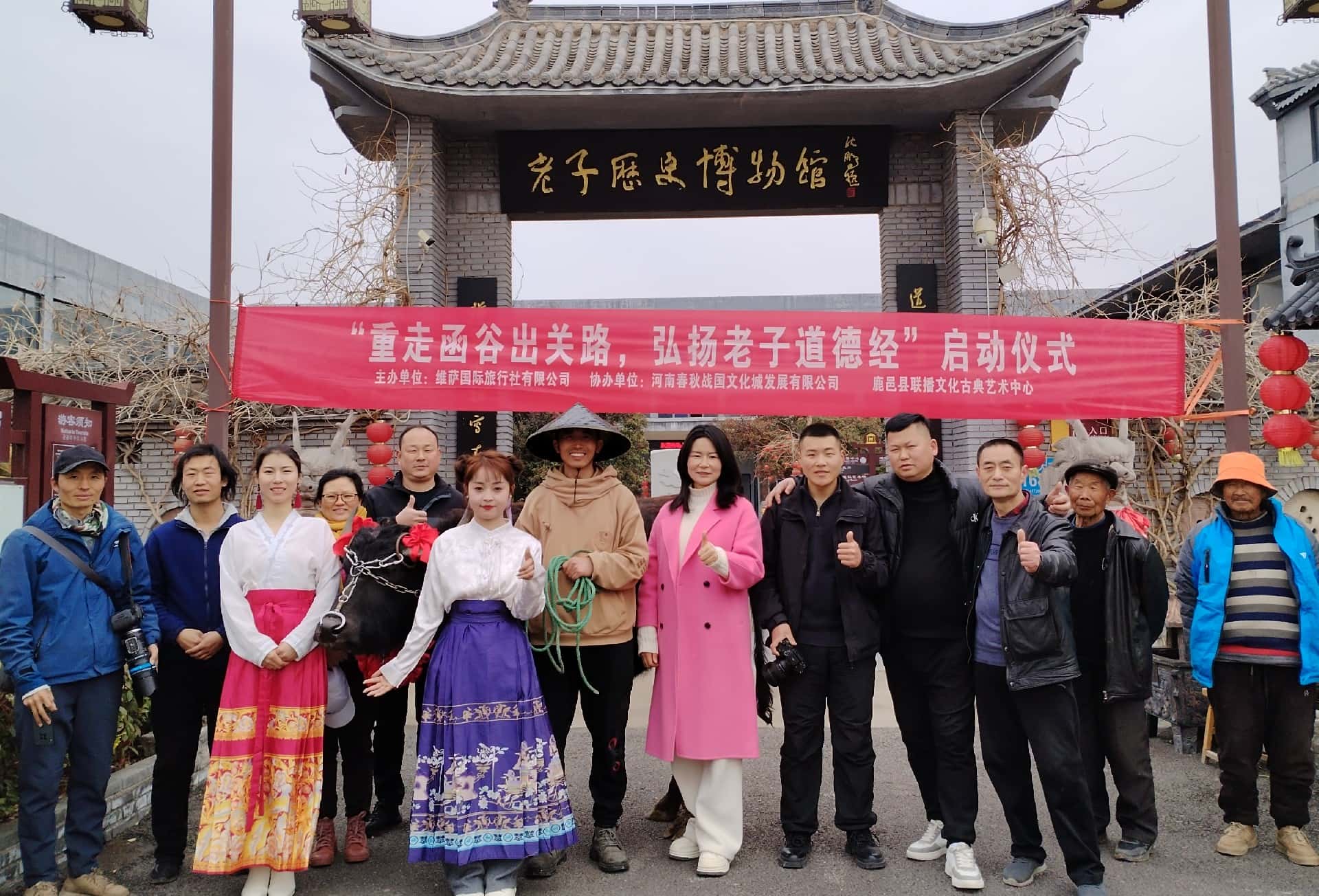 微信图片250318出关_副本.jpg