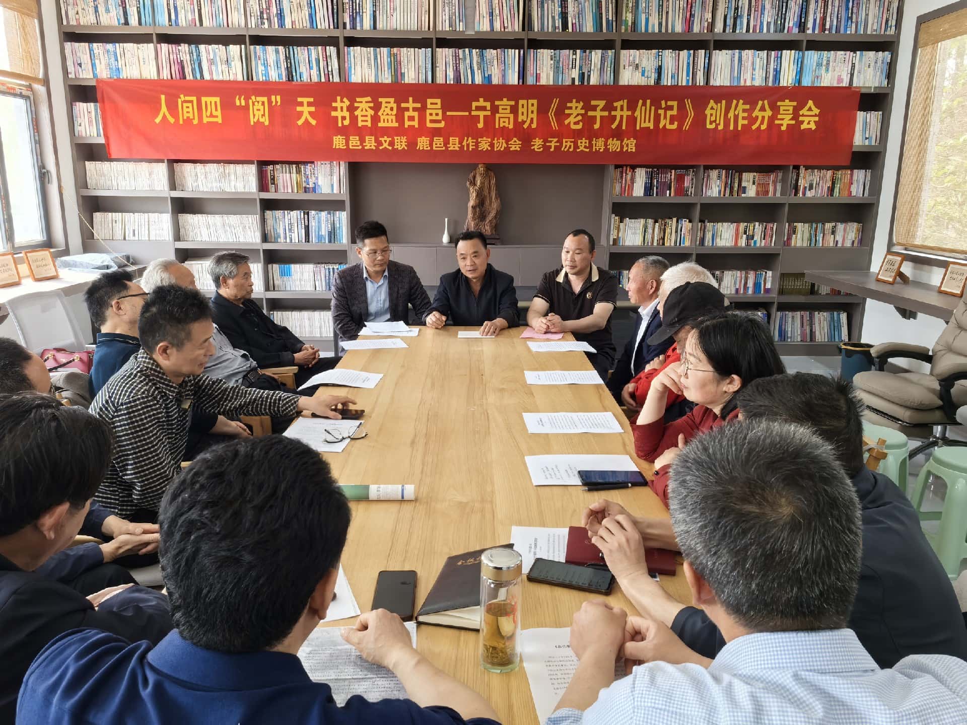 微信图片_20250420194501.jpg