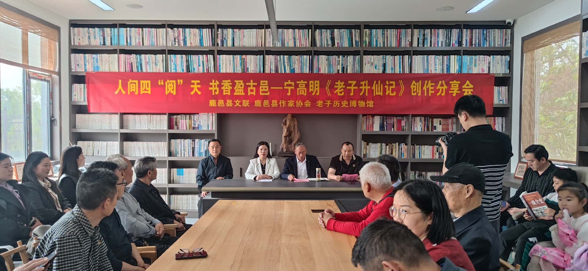 微信图片_20250420194516.jpg