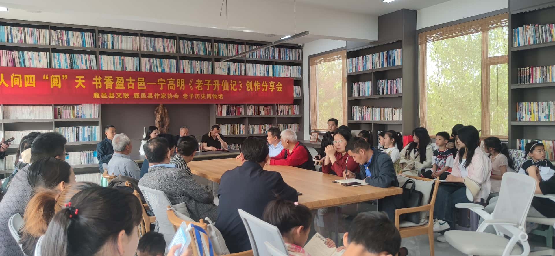 微信图片_20250420194524.jpg