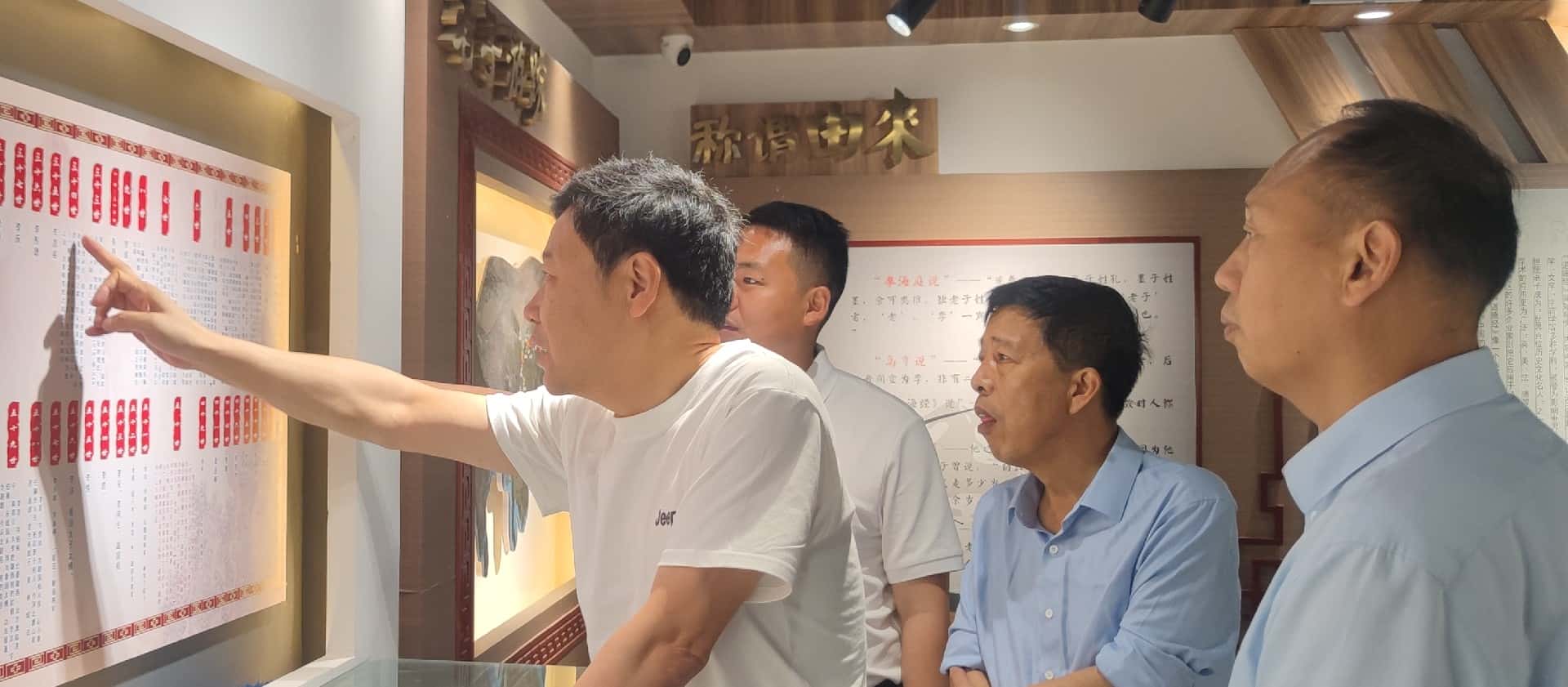 c7582a850ba07dcdb8b62fa8d0c1d9b_副本.jpg