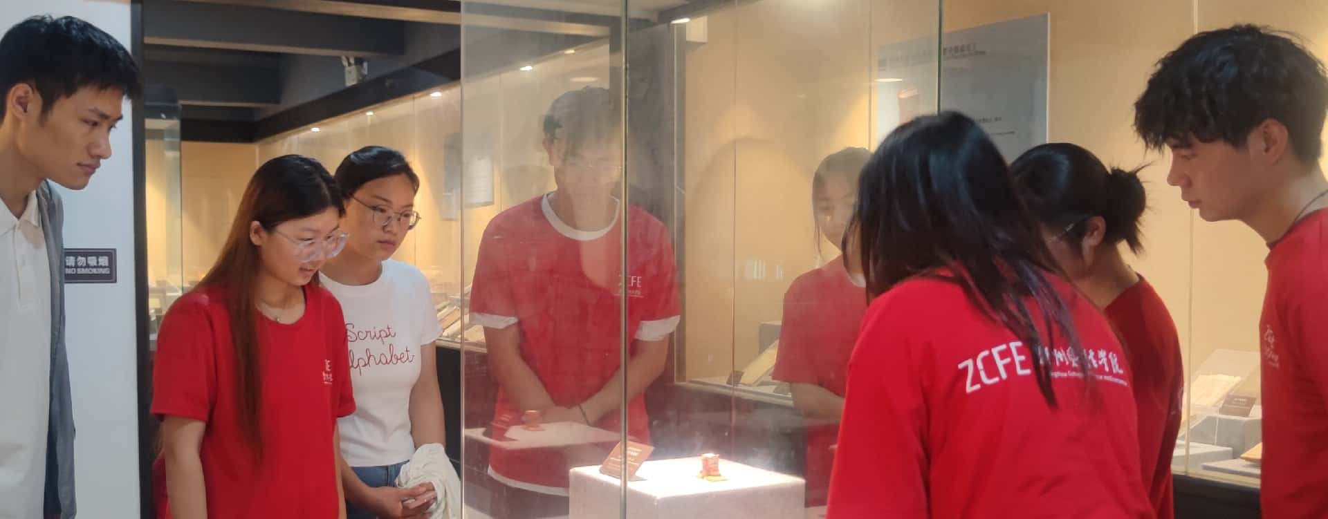 微信图片_20250629郑州财经学院实践_副本.jpg