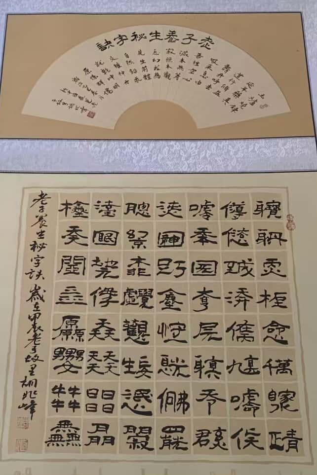 微信图片_20251001153004_副本.jpg