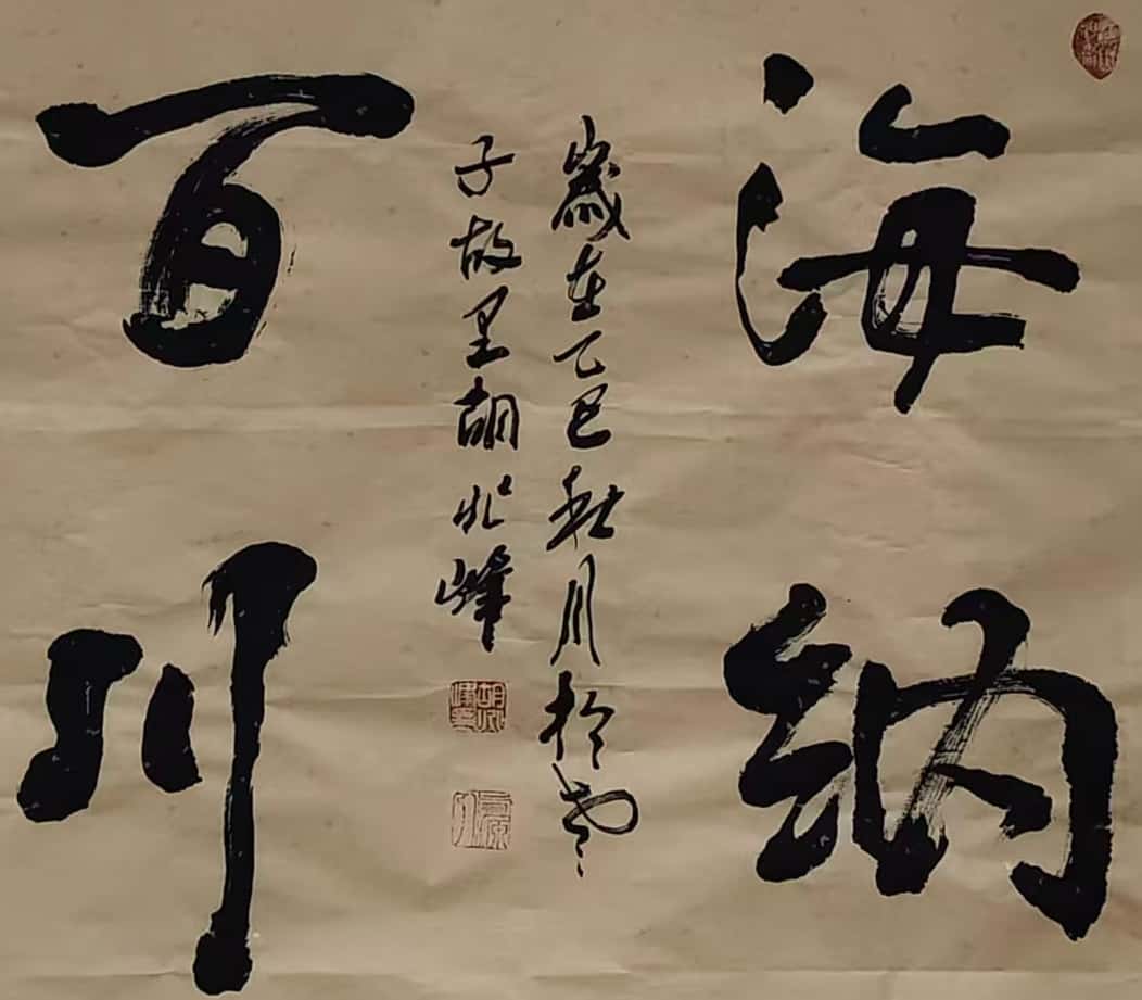 微信图片_20251001153022_副本.jpg