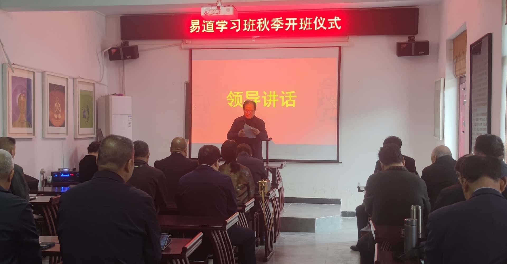 微信图片_20251010080439_副本.jpg