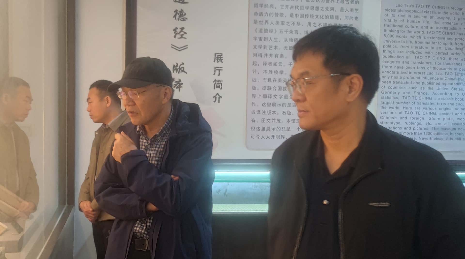 微信图片_20251016省人大_副本.jpg