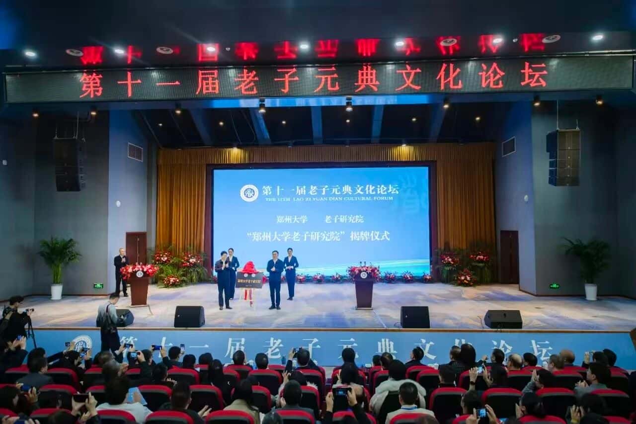 微信图片_2025-11-06_093219_797.jpg