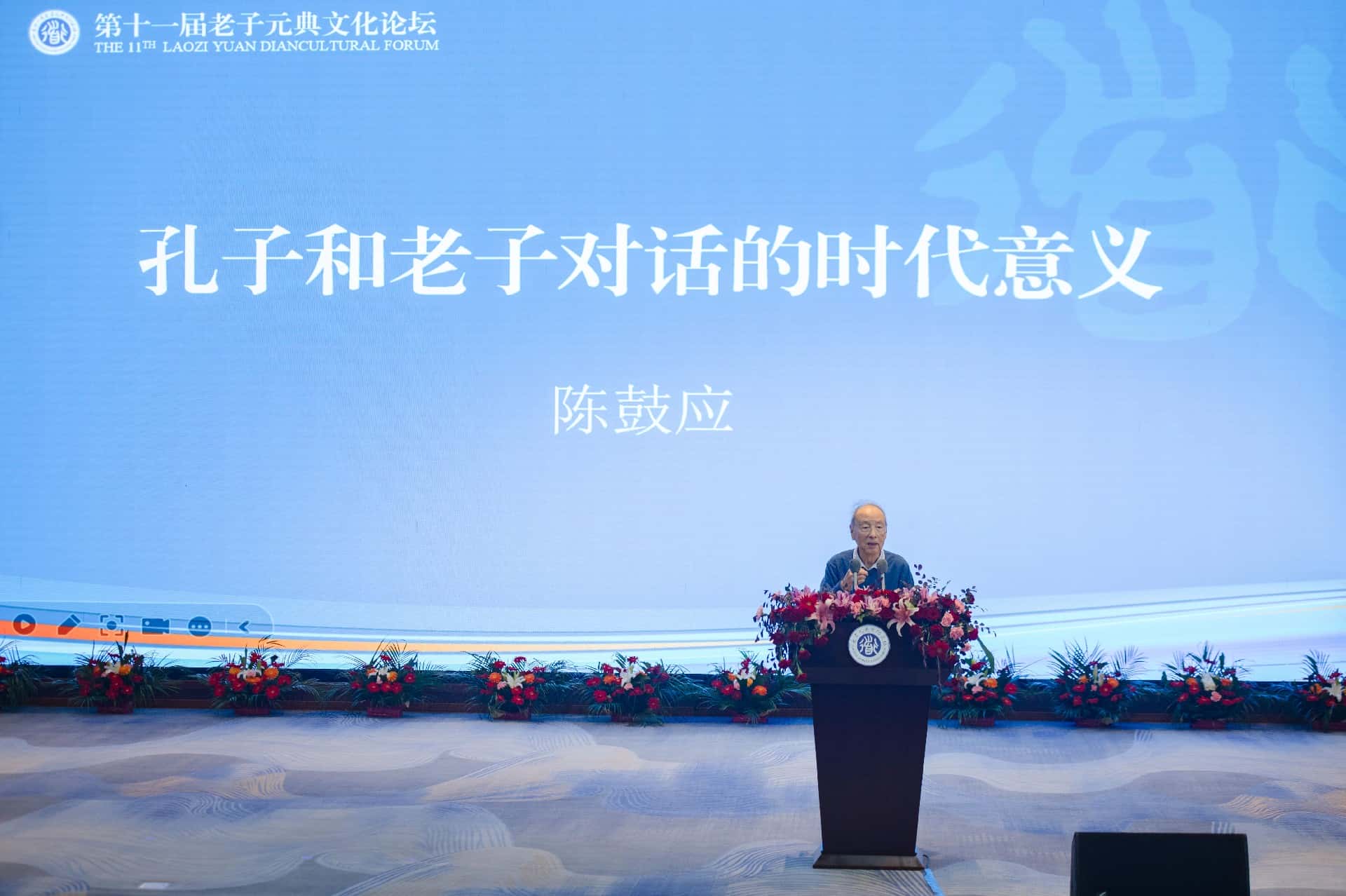 微信图片_2025-11-06_093209_268.jpg