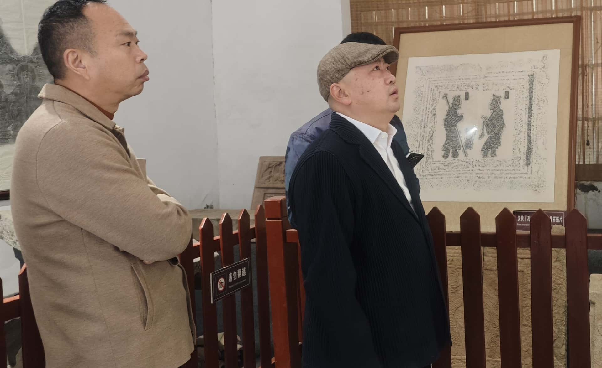 微信图片_20251116083629_10_142_副本.jpg