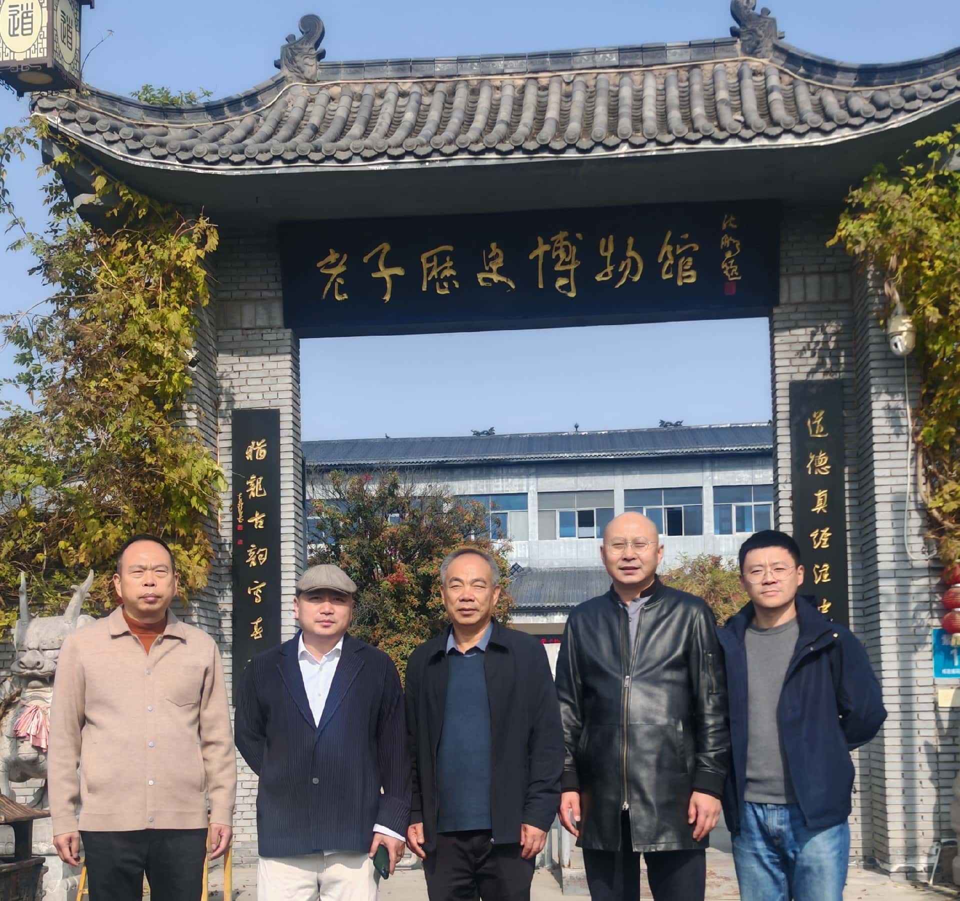 微信图片_2025114张志颖_副本.jpg