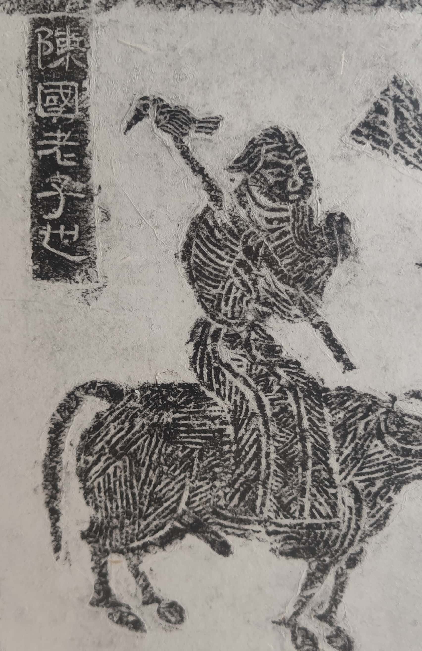 微信图片_20251123092538_128_17_副本.jpg