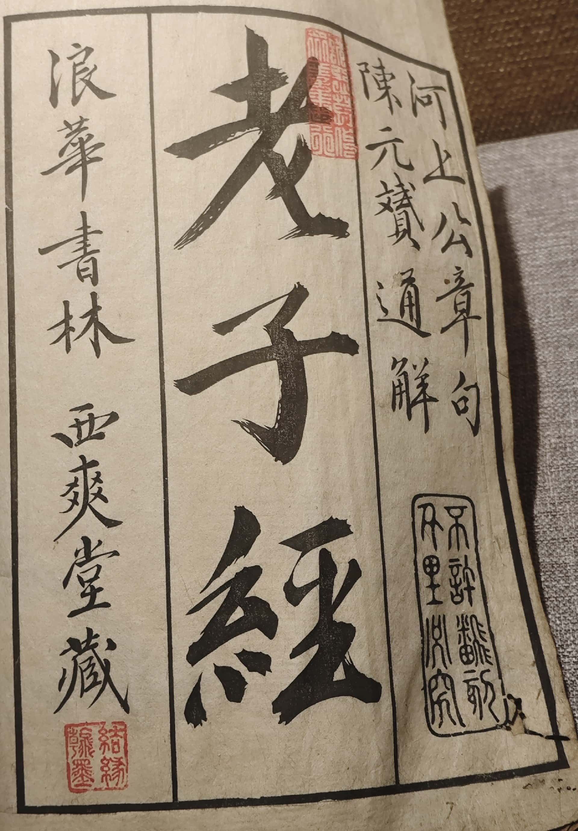 微信图片_20251127145335_35_142_副本.jpg