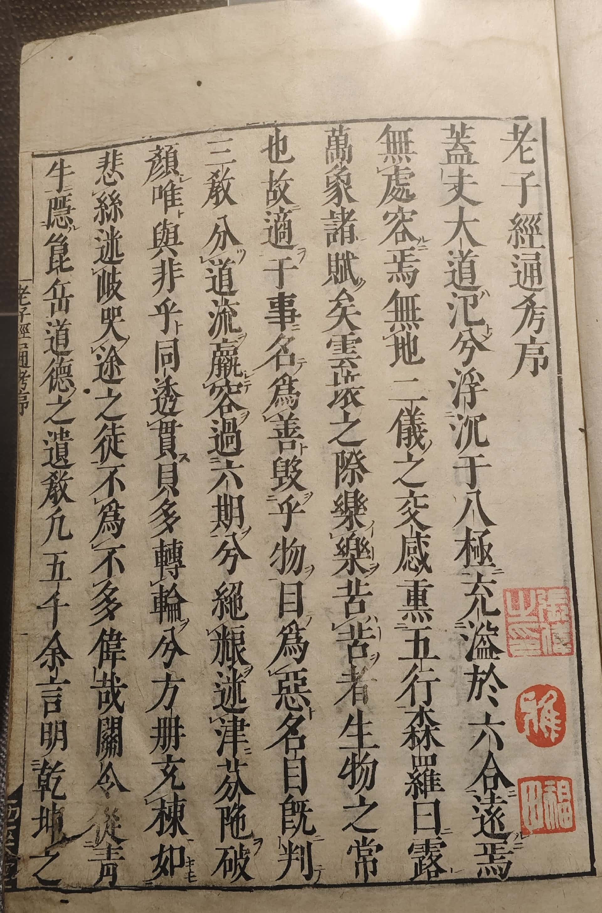 微信图片_20251127145339_37_142_副本.jpg